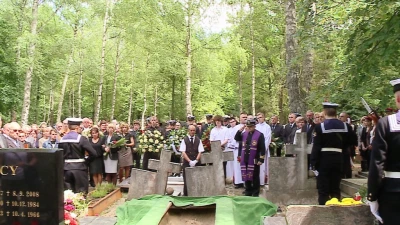 Ostatnie pożegnanie Reginy Osowickiej