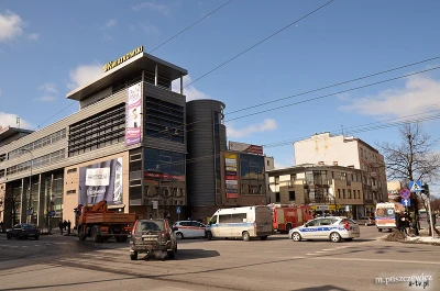 Alarm bombowy przy Centrum Kwiatkowskiego
