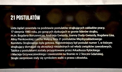 Regionalne obchody Światowego Dnia Turystyki ECS Gdańsk 2016 fot. Leszek Spigarski
