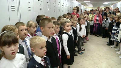 Otwarcie Szkoły w Bolszewie