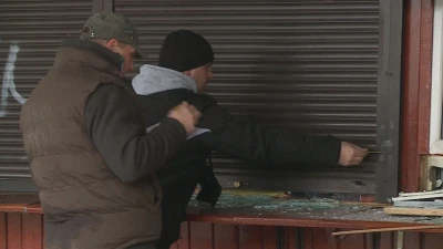 Eksplozja na dworcu PKS  Pucku