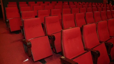 Teatr Miejski im. Witolda Gombrowicza