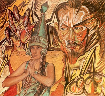 Witkacy-Portret_wspólny_Marii_i_Włodzimierza_Nawrockich.jpg