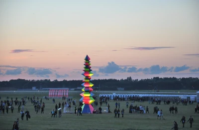 OOpener Festiwal 2014. Dzień pierwszy