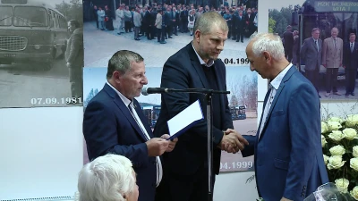 40-lecie MZK Wejherowo 