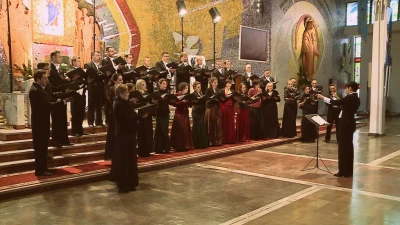 XXIV Międzynarodowy Festiwal Muzyki Religijnej