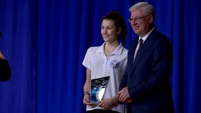 VII Rumska Gala Sportu