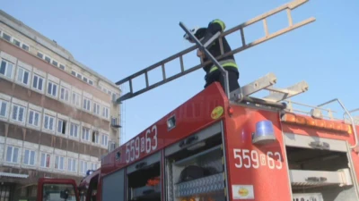 Wejherowo: Pożar w Klubie Olimp