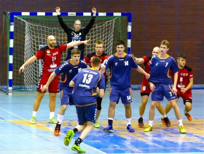 Tytani Wejherowo pokonani przez SMS ZPRP Gdańsk 27 : 32 - fot. Leszek Spigarski