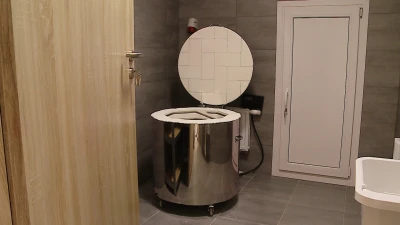 Miniatura