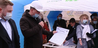 Marek Trybański/TTM
