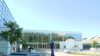 Otwarcie Centrum Nauki Experyment