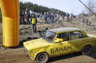 Wrak Race III