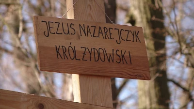 Daniel Zaputowicz/TTM