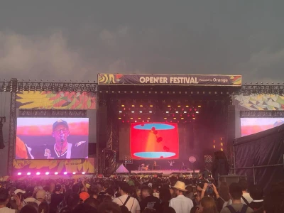 Opener 2022