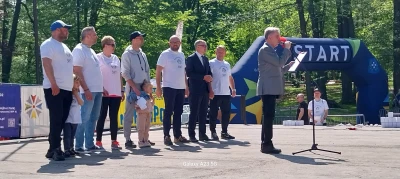 Miniatura