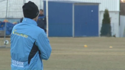 Trening Arki Gdynia