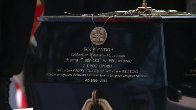 Poświęcenie Bramy Piaśnickiej