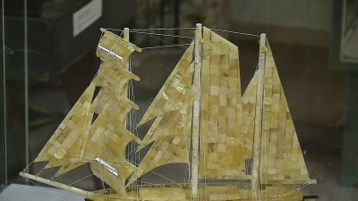 Miniatura