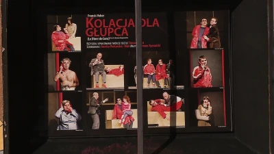 Teatr Miejski im. Witolda Gombrowicza
