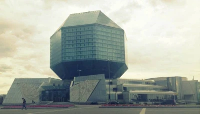 Miniatura