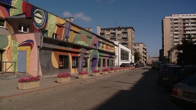 Teatr Miejski im. Witolda Gombrowicza