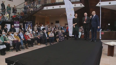Wejherowska Karta Mieszkańca