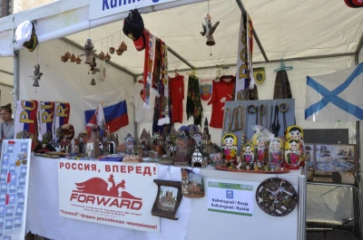 Festiwal Miast Partnerskich, Gdańsk