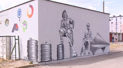 mural23456789.jpg