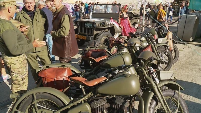 D-Day Hel 2021