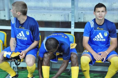 Mecz Arka Gdynia-GKS Tychy