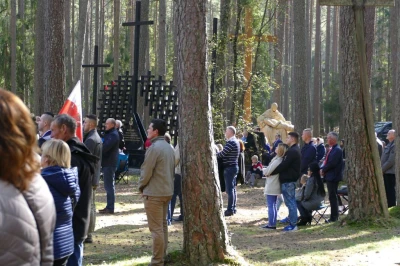 Uroczystości Piaśnickie 2017
