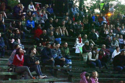 Wejherowskie Kino pod Gwiazdami