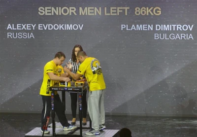 Złoty Tur World Cup Rumia 2017 – fot. Leszek Spigarski