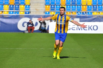 Arka Gdynia-GKS Tychy