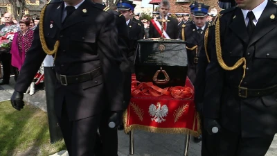 Poświęcenie Bramy Piaśnickiej