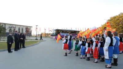 Miniatura