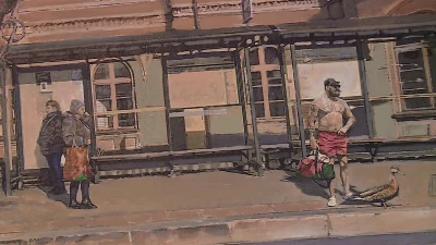 Miniatura