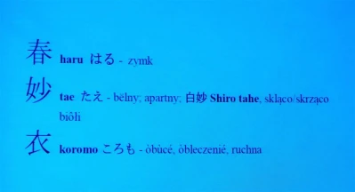 Wieczór poezji Haiku po kaszubsku