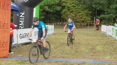Garmin MTB Series