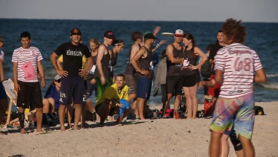 frisbee2bacdefghijkijjbbbnbaacbvbmnvbbvbkh.jpg