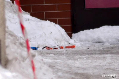 Alarm bombowy przy Centrum Kwiatkowskiego