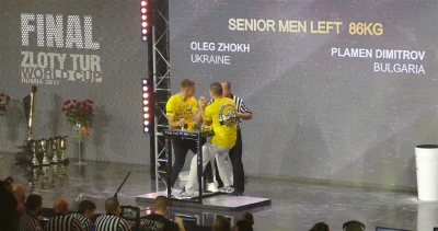 Złoty Tur World Cup Rumia 2017 – fot. Leszek Spigarski