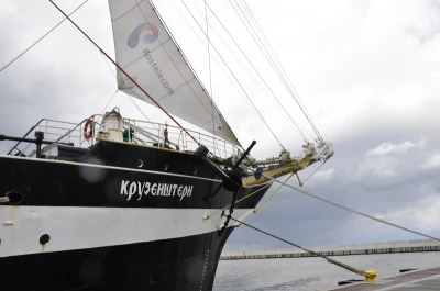 Kruzenshtern czeka w Gdyni