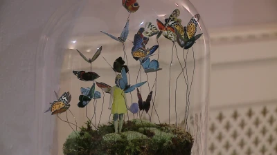 Miniatura