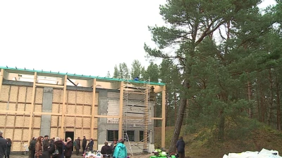 Wiecha nad ośrodkiem Anny Dymnej w Lubiatowie