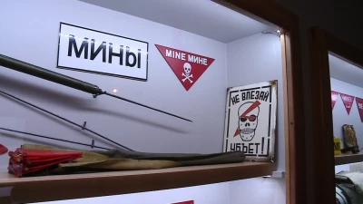 Otwarcie Muzeum Techniki Wojskowej 'Gryf' oraz Muzeum Saperskiego 'Explosive'