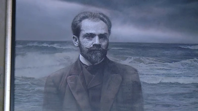 Marek Trybański/TTM