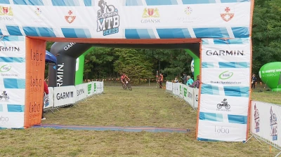 Garmin MTB Series