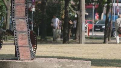 I dzień Festiwalu Polskich Filmów Fabularnych